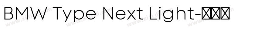 BMW Type Next Light字体转换